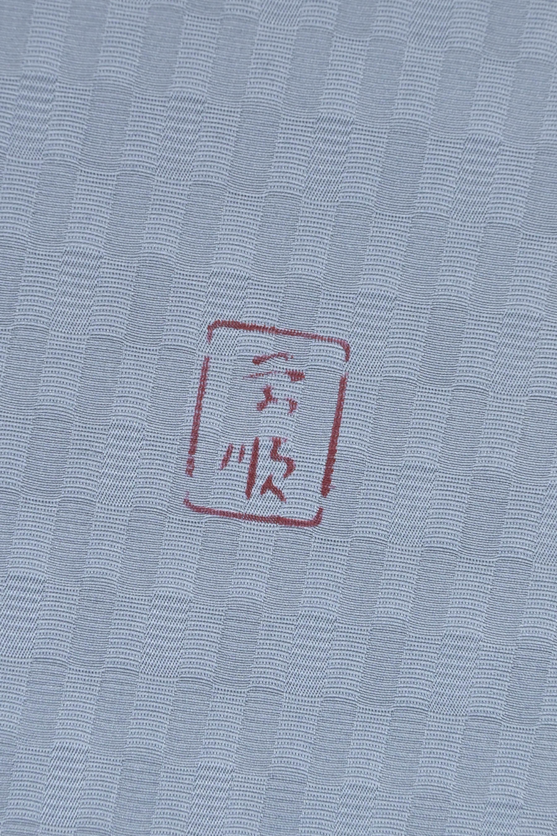 【日本工芸会正会員　城間栄順】 特選本場琉球紅型九寸名古屋帯 ＜丹後ちりめん地＞ 「すずらん」 栄順氏らしい色彩の一条！ 必見良柄！