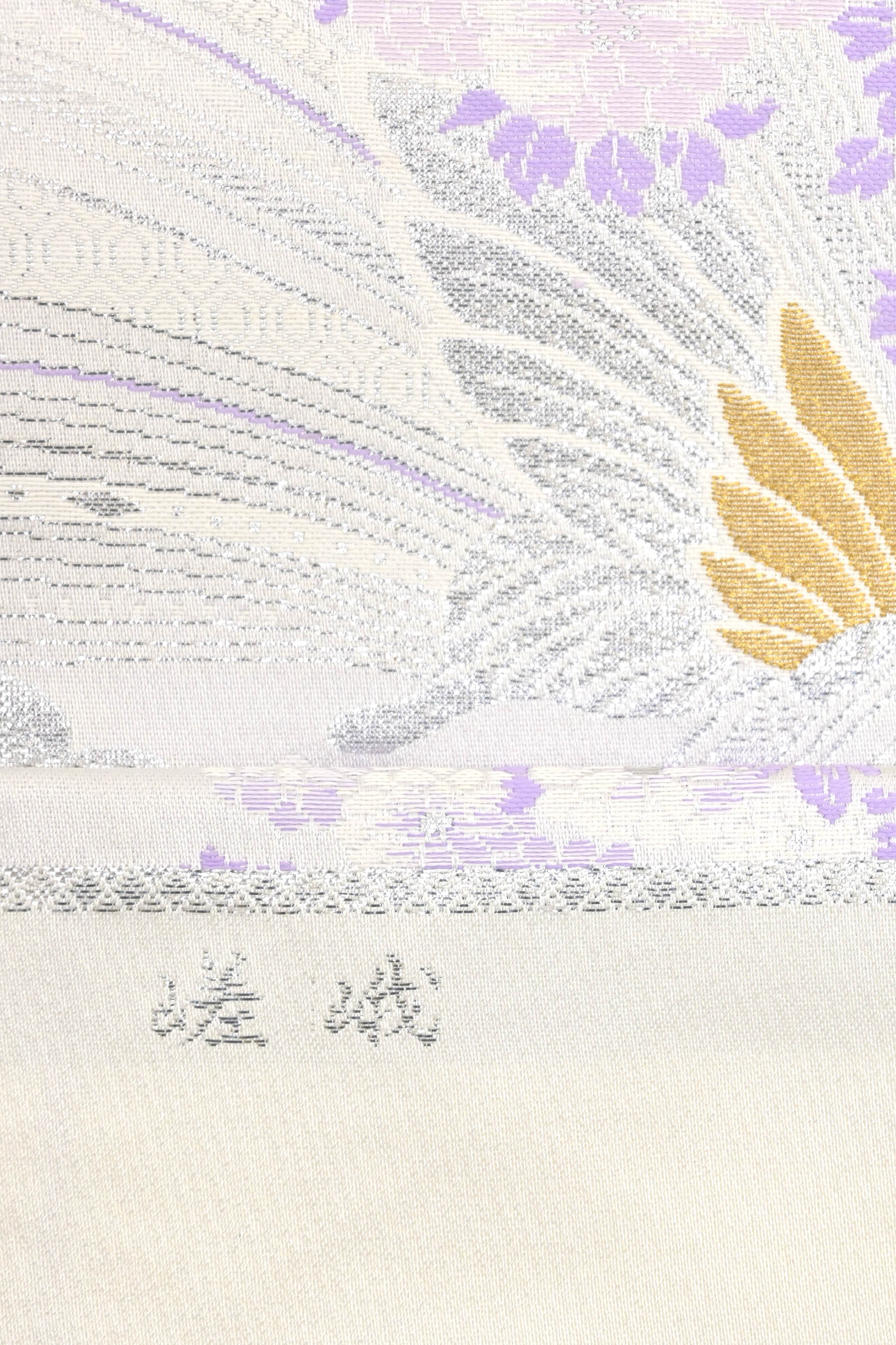 商品詳細 - 創作正絹袋帯 花蝶の調べ」 ☆雅な美匠. 京都きもの市場