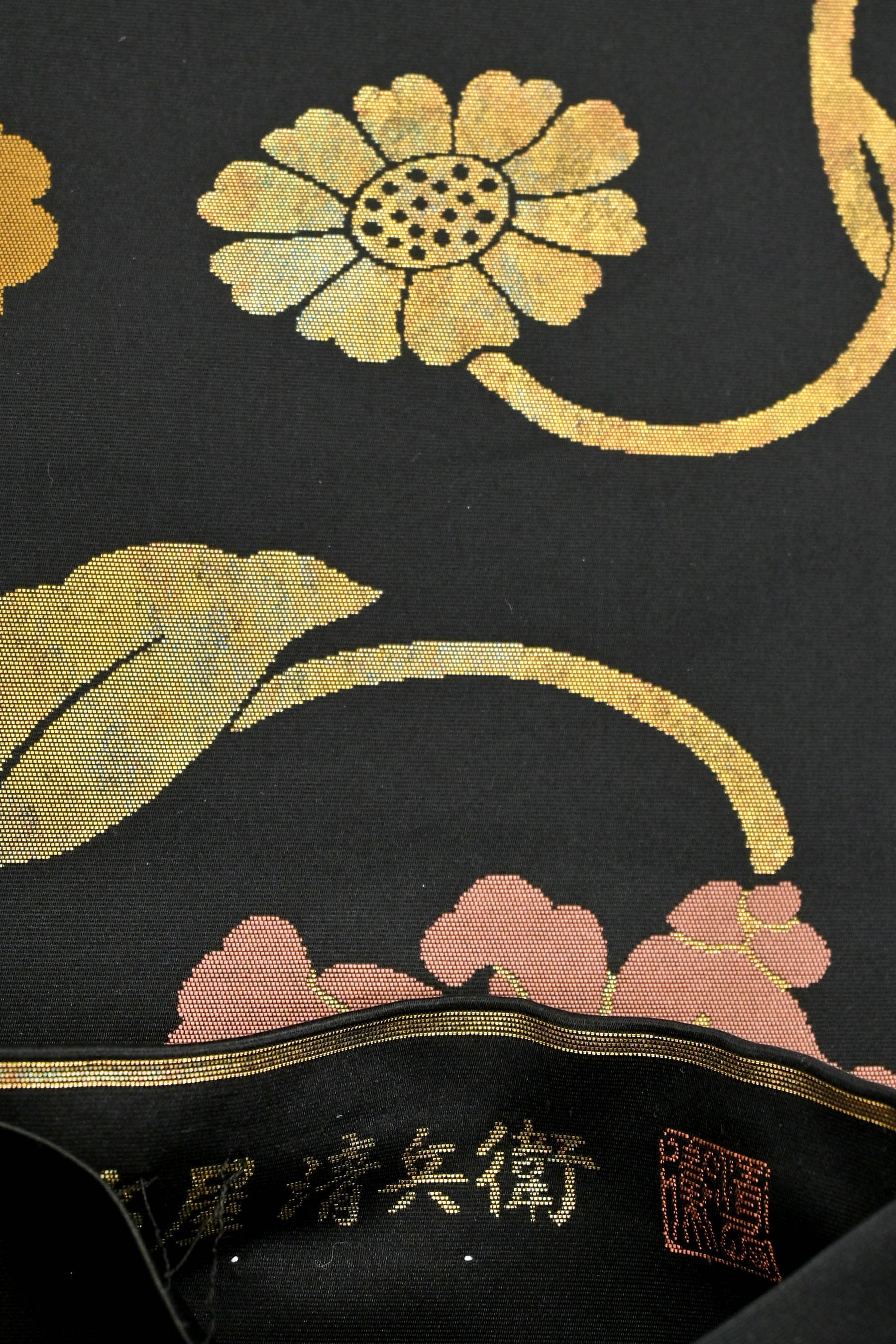 新品 西陣織 袋帯 刺繍 茶 浴衣/水着 着物 prostar.by