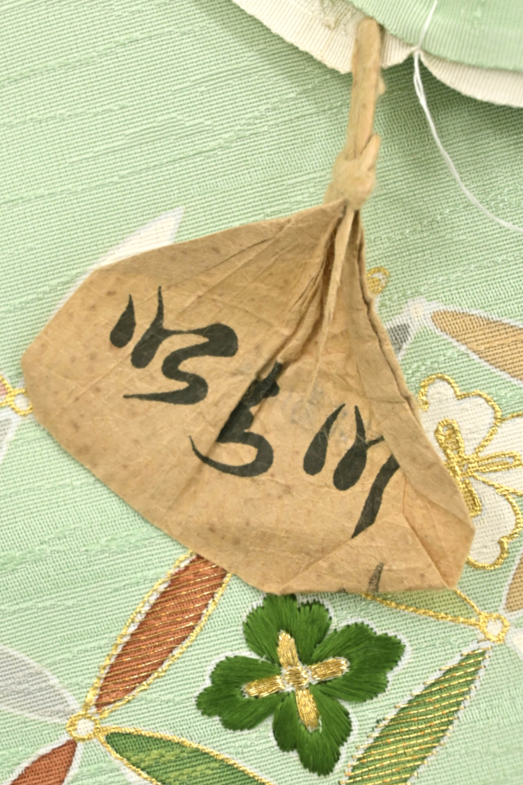 “セール本日最終！” 【GWセール】 京の一流【染匠市川】 本手描き真糊糸目京友禅訪問着 「七宝花菱若松」 これぞ名門の美匠。 京友禅の逸品！