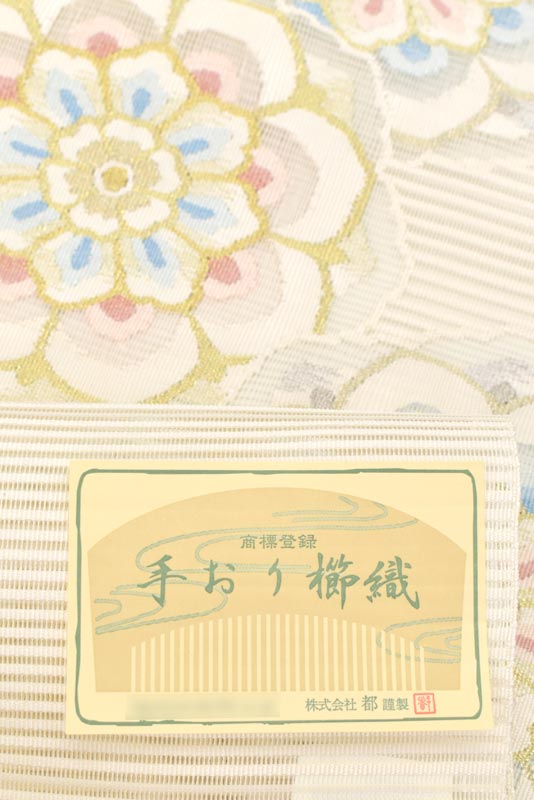 商品詳細 - 【夏帯】【都（みやこ）】 特選絽綴れ八寸帯 ≪手おり櫛織 