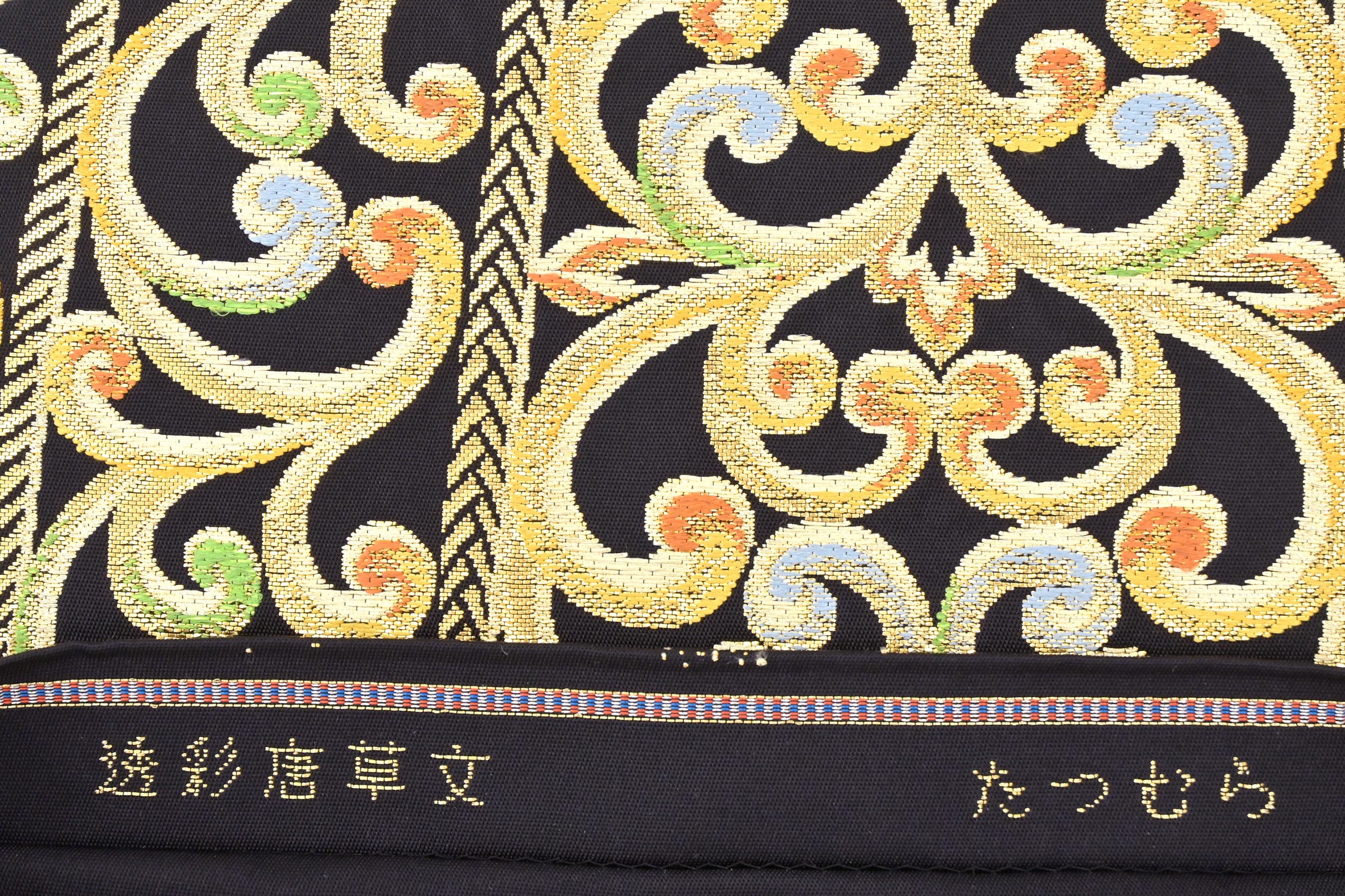 商品詳細 - 【龍村美術織物】西陣手織り本袋帯・中古美品 京都きもの
