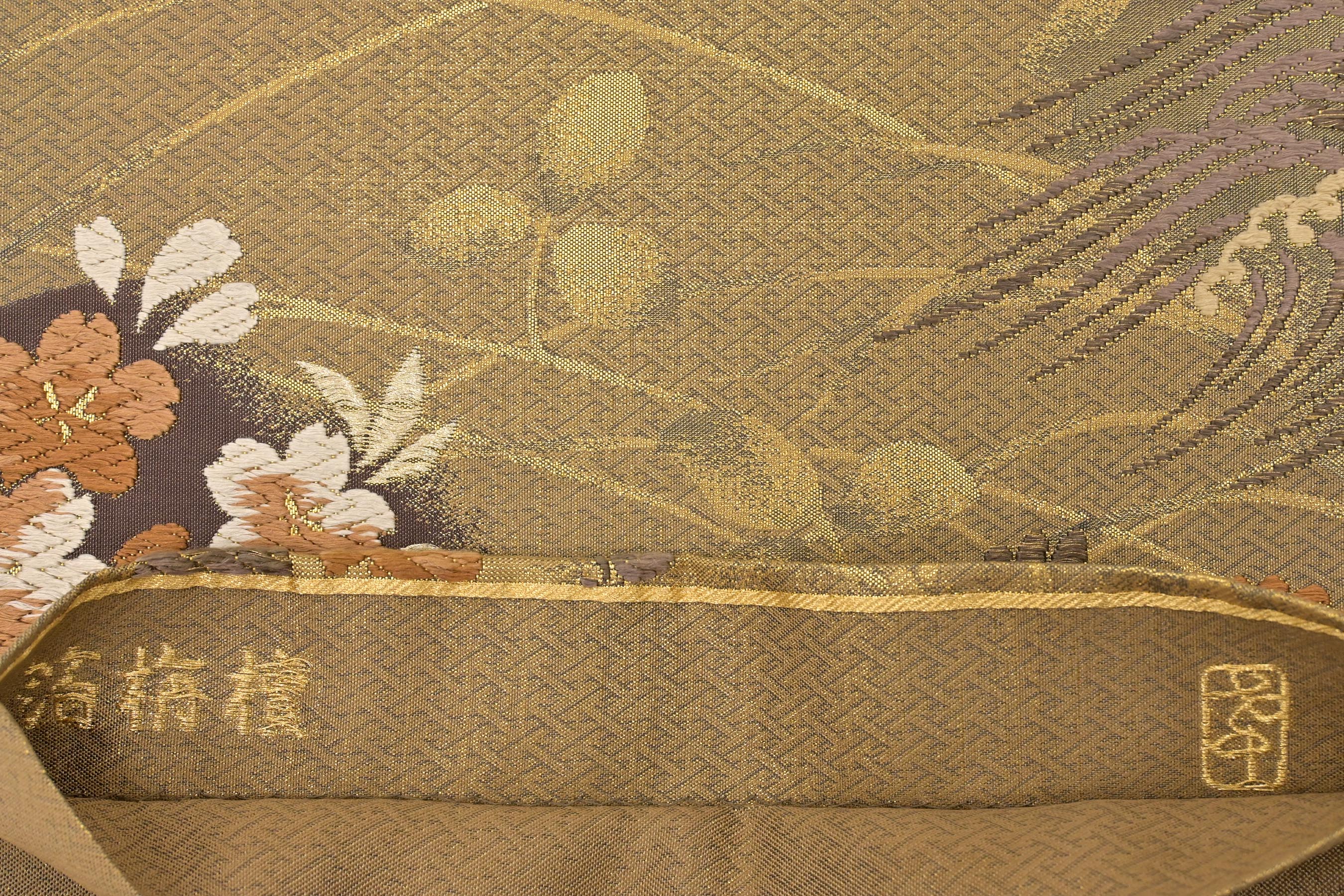 正絹 花唐織 袋帯 単品 - 着物