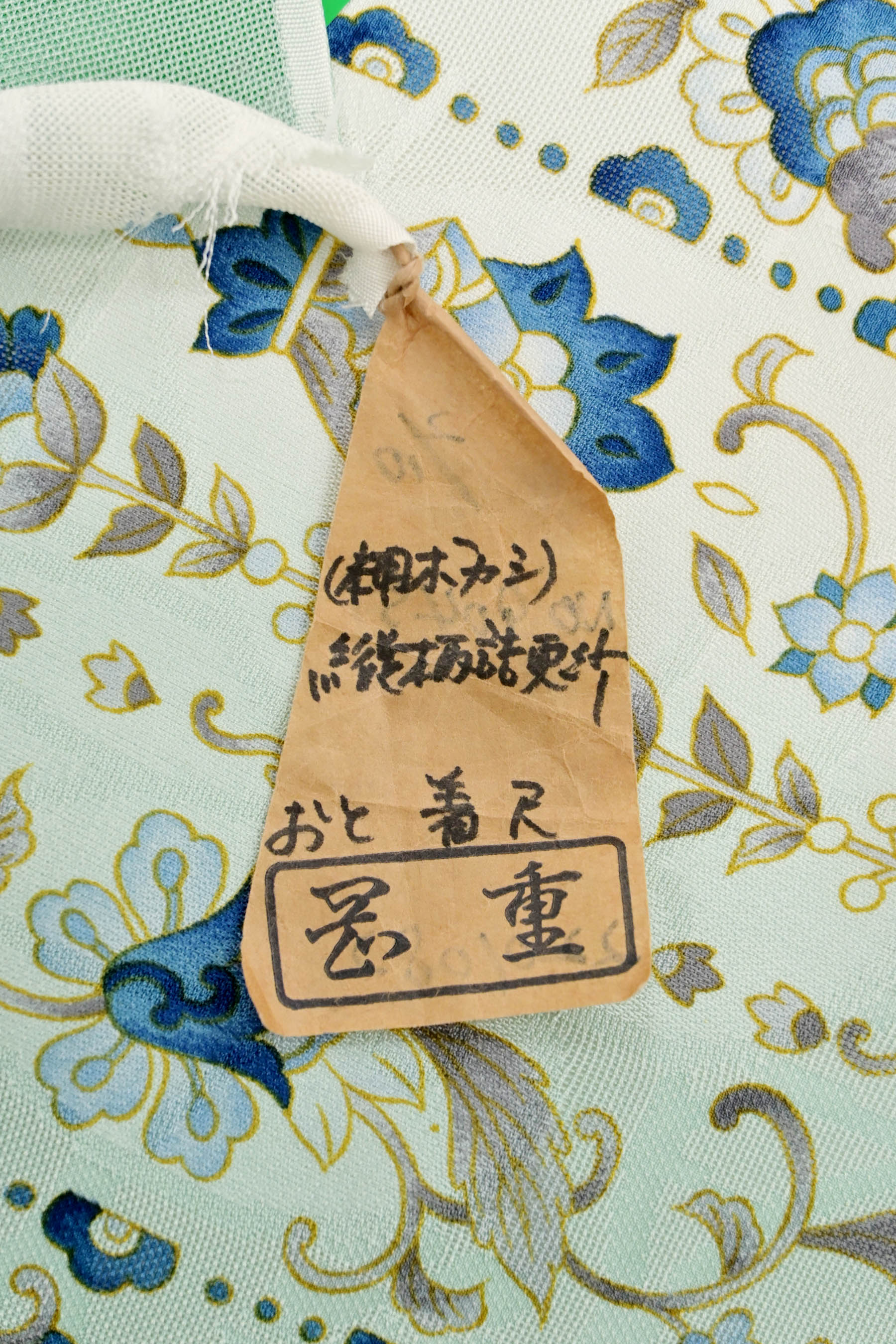 桜の花びら(厚みあり) 紋紗着尺 薄物 夏物 | schmittberger.com