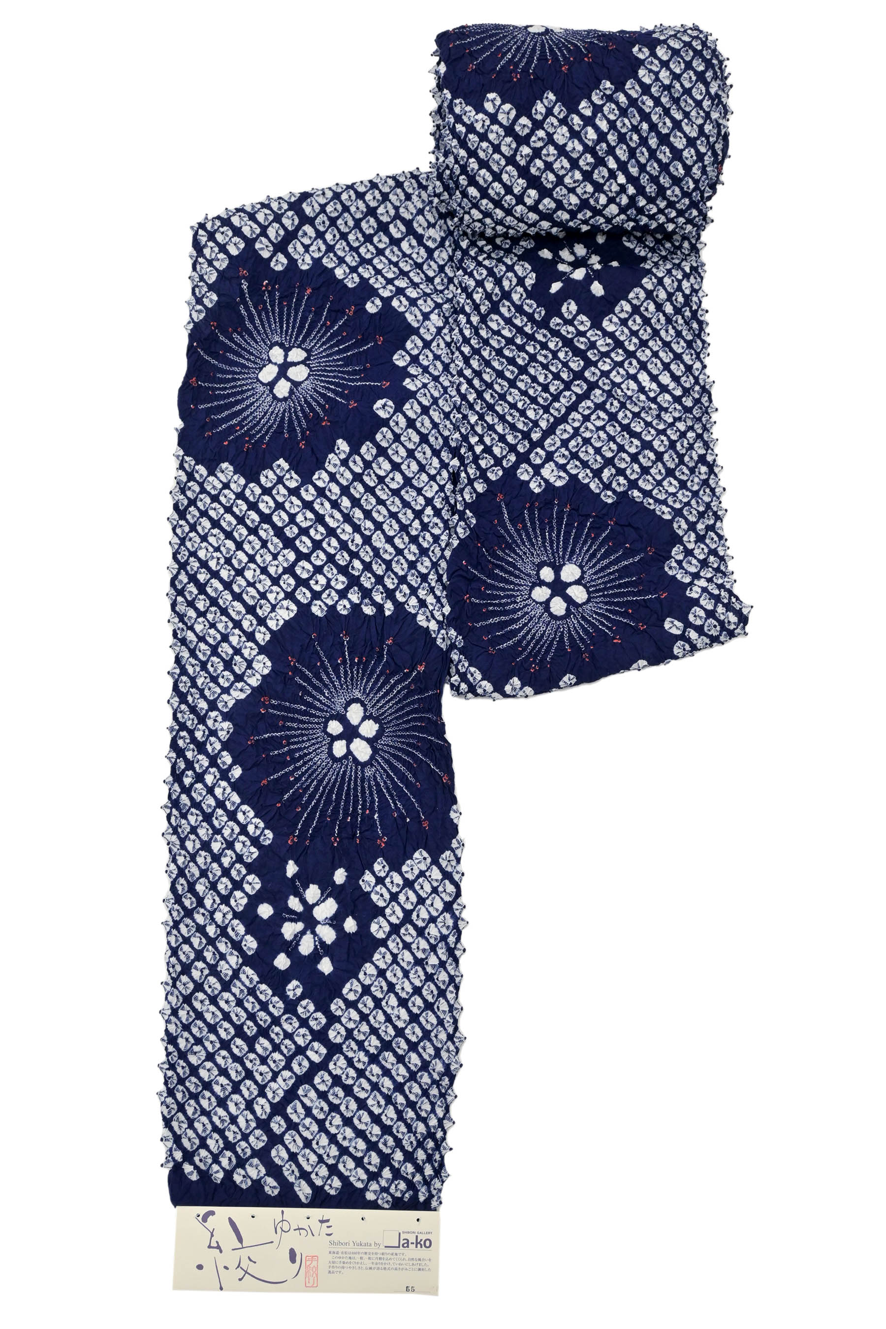とくさや SHIBORI GALLERY a-ko ゆかた 黒地 麻の葉柄 綿100%日本製 浴衣 絞り 反物 未仕立て 