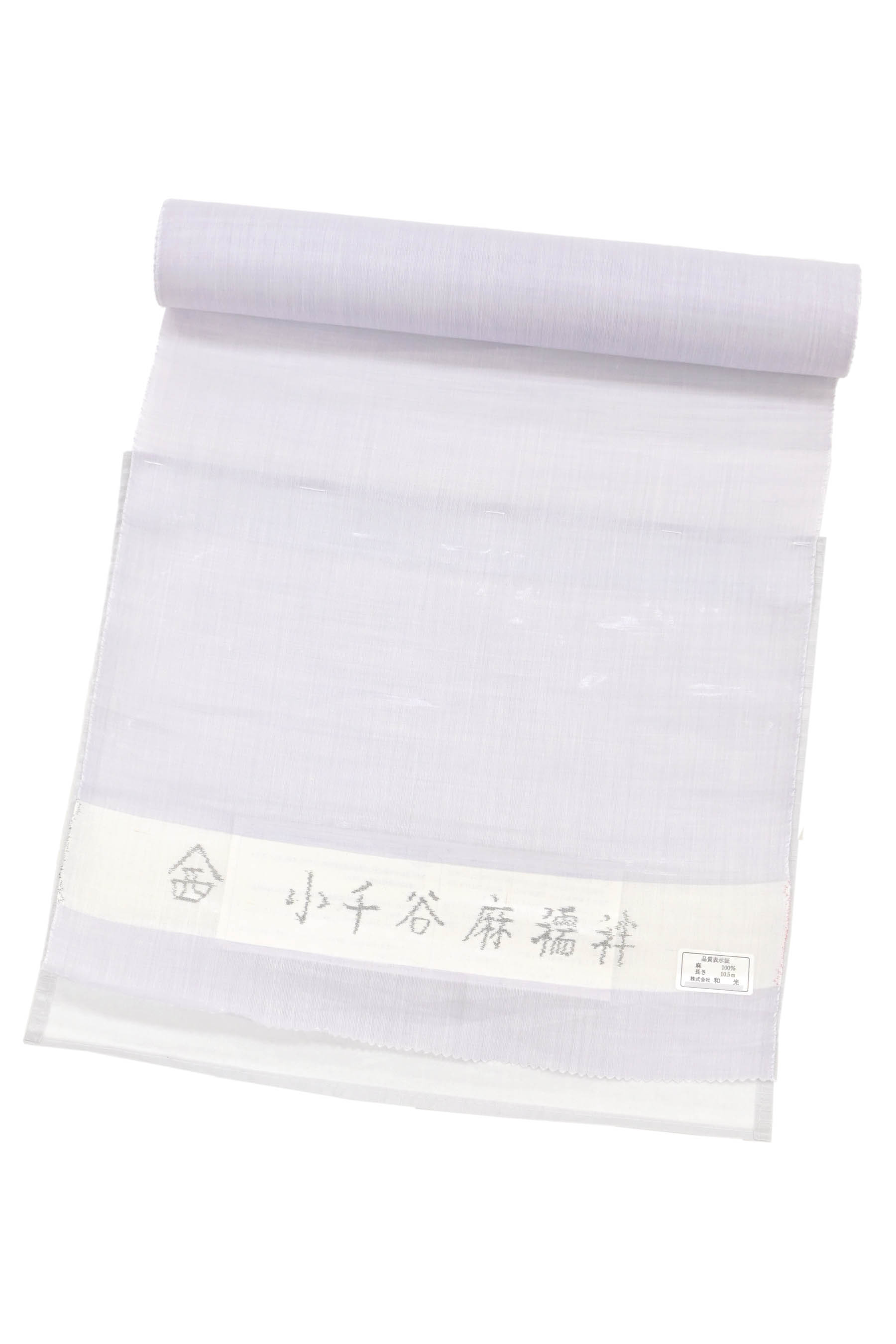 本麻 長襦袢地 水着 | dwightk.com