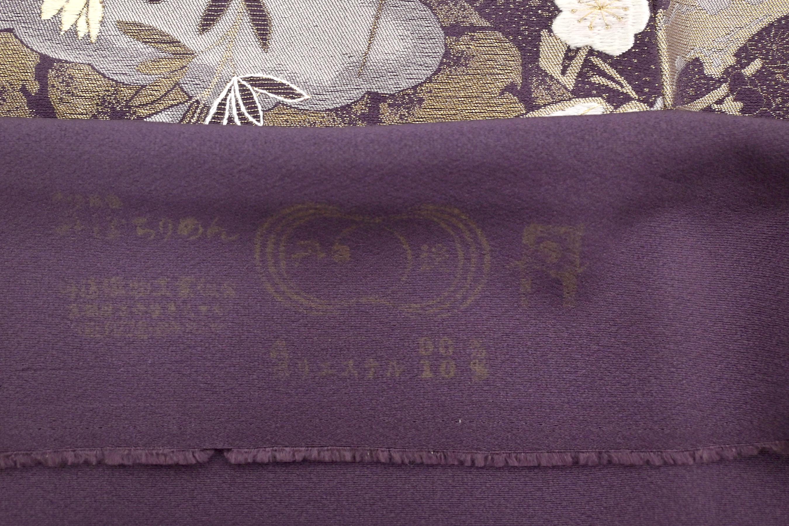 商品詳細 - 【山口美術織物】蘇州刺繍訪問着・中古美品 京都きもの市場