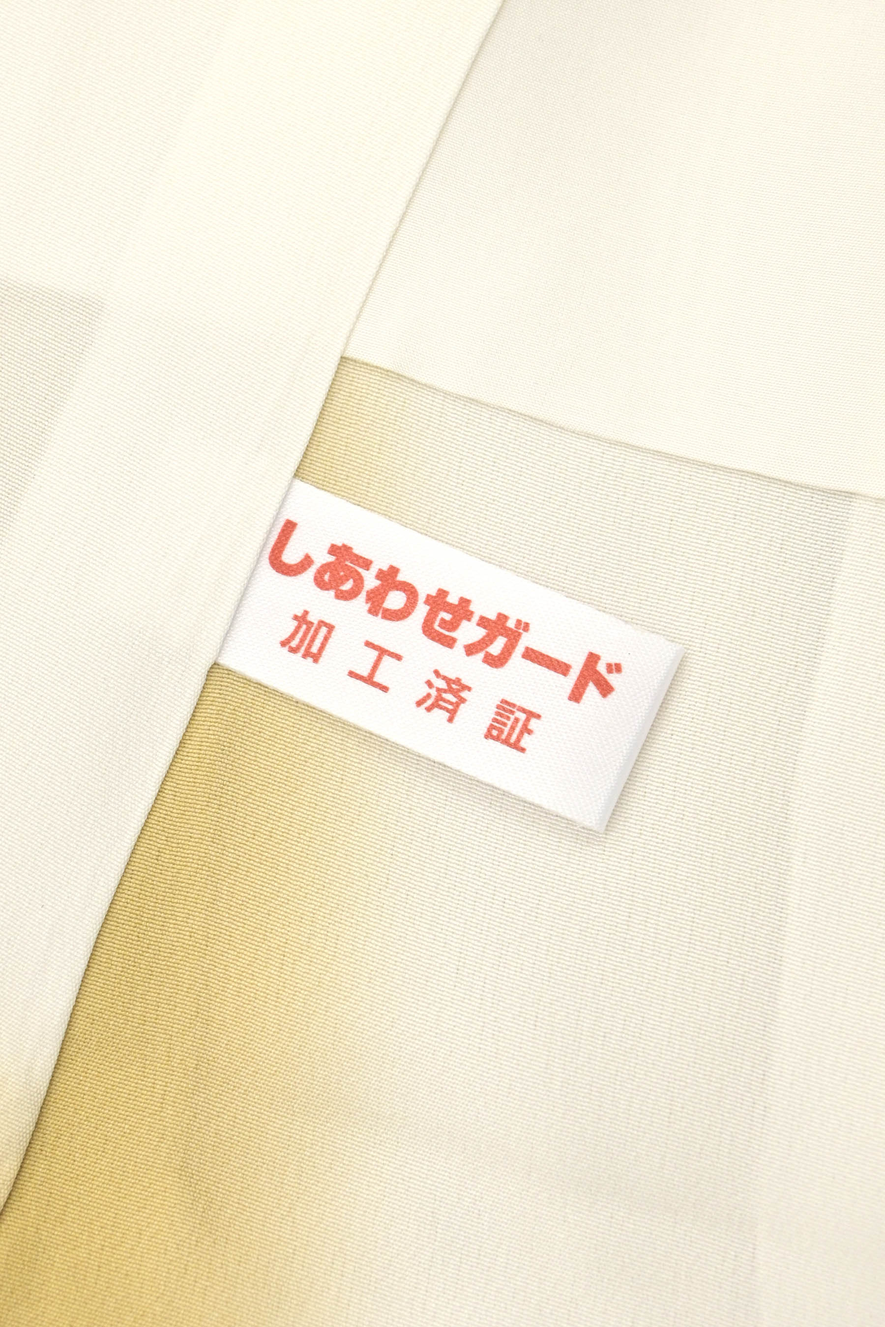 【新品・仕立て上がり】正絹 袋帯 フォーマル 龍 金 ゴールド ub38