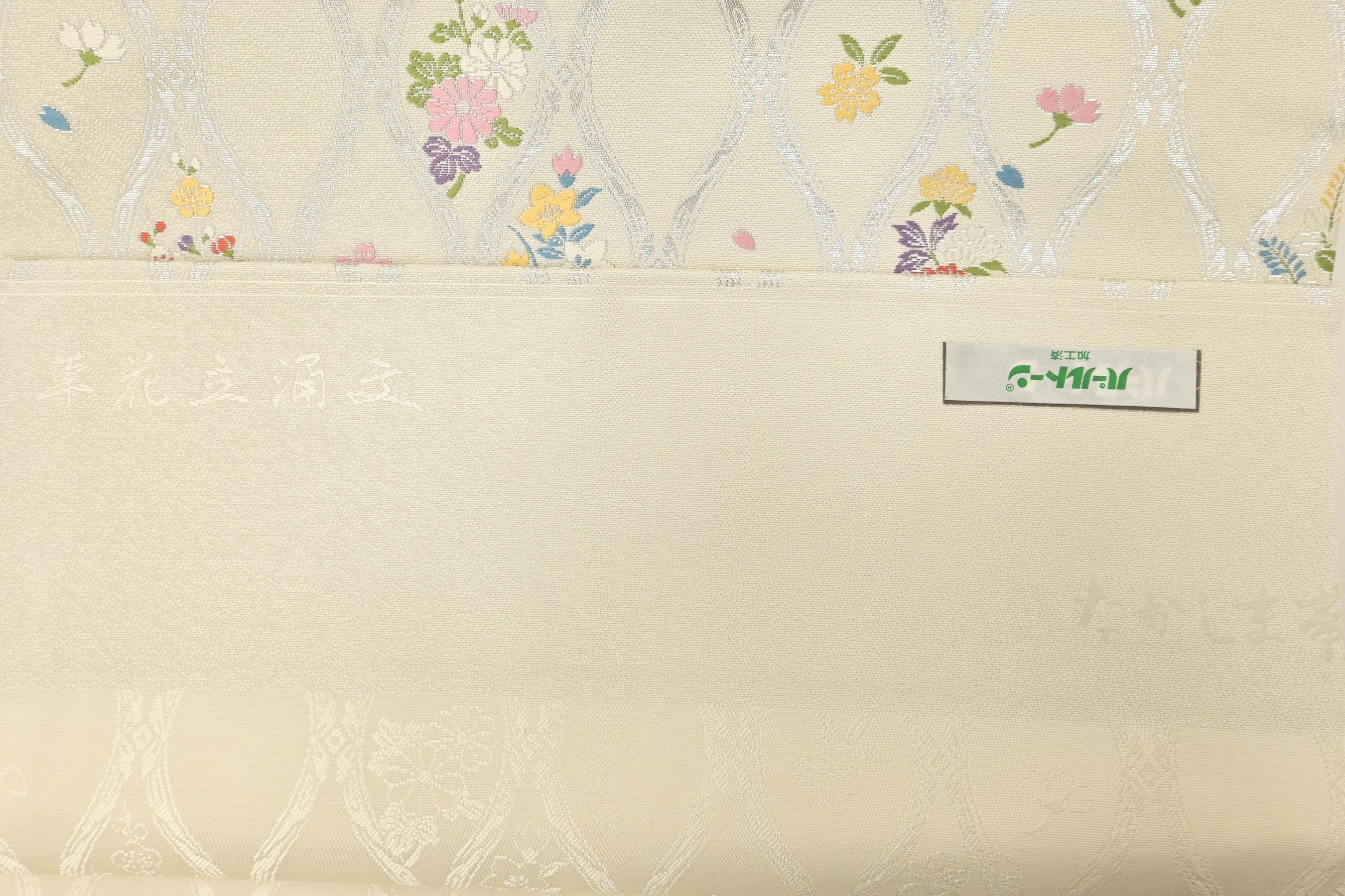こちらの商品はお仕立て付きです西陣織九寸名古屋帯 京都イシハラ No.07 正絹 仕立て込　新品 月の満ち欠け