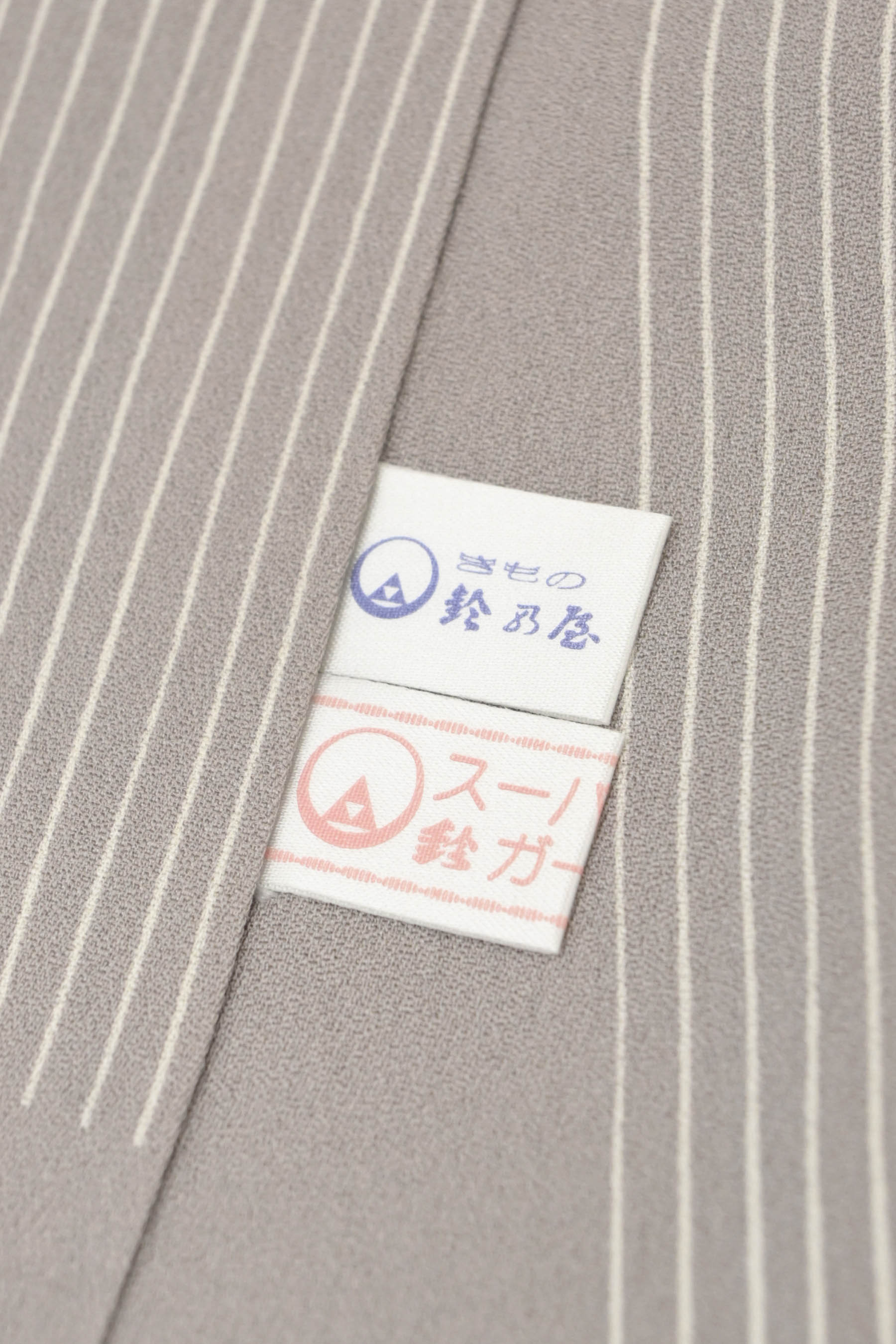 サメ小紋] 袋帯 白×ゴールド 未使用品 - メルカリ