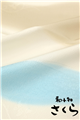 【和小物さくら】 別織紋意匠地帯揚げ 3色ゆらぎぼかし (01)ライトブルー×ベージュ×クリーム ＃SACRA