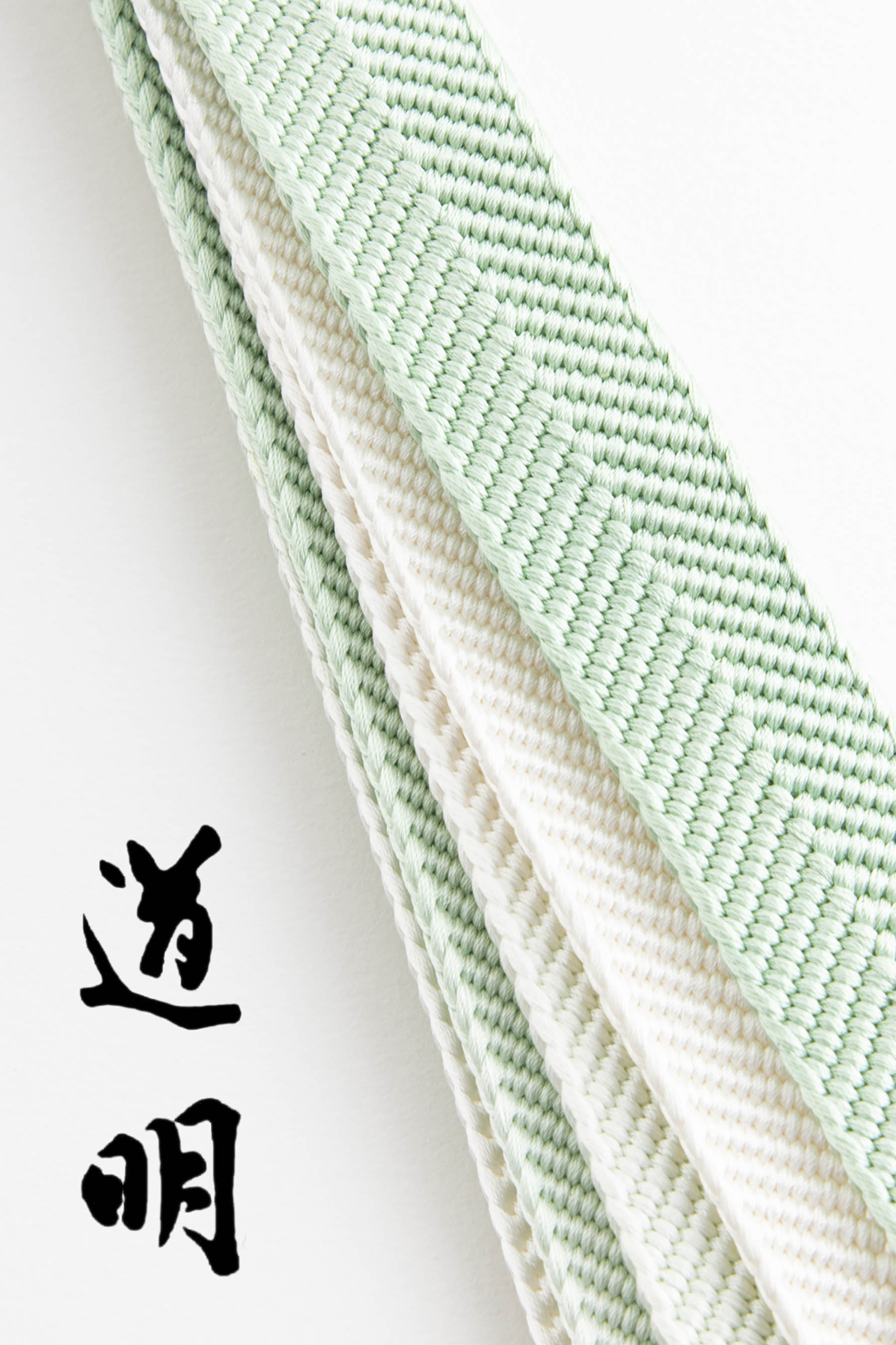 WEB限定】 超美品 道明 帯締め 逸品 冠組 有識組紐道明 帯締め WEB限定】 超美品 道明 帯締め 逸品 冠組 有識組紐道明 帯締め