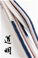 【道明】 有職組紐 帯締め 奈良組 筋柄 濃紺×灰桜
