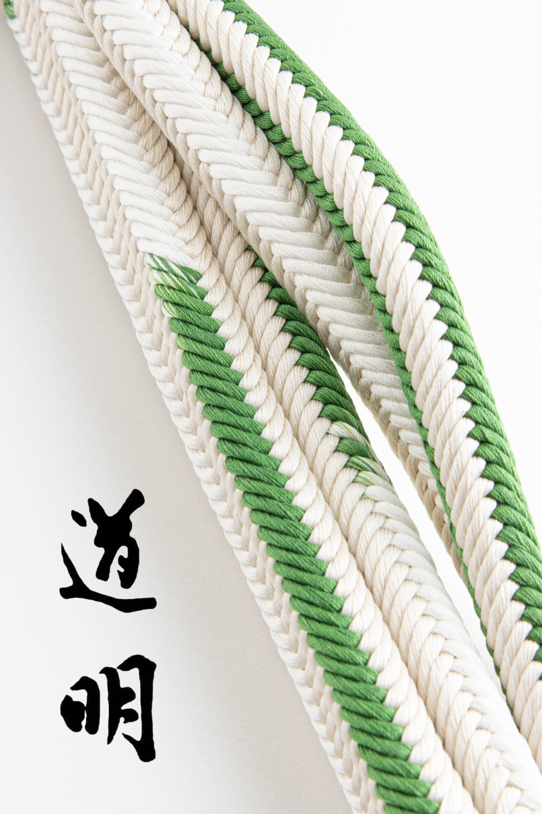 道明】 有職組紐 帯締め 奈良組 筋柄 緑×灰白色| |京都きもの市場