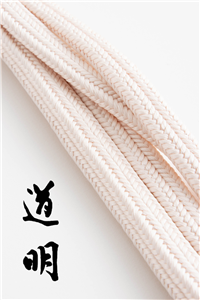 道明の帯締めの一覧|京都きもの市場【日本最大級の着物通販サイト】