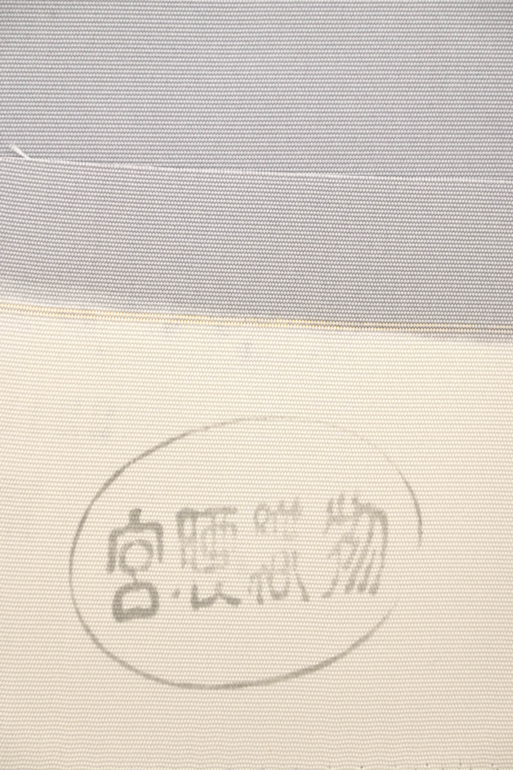 楽天市場】着物だいやす 283□名古屋帯□手描き友禅 塩瀬 桜に