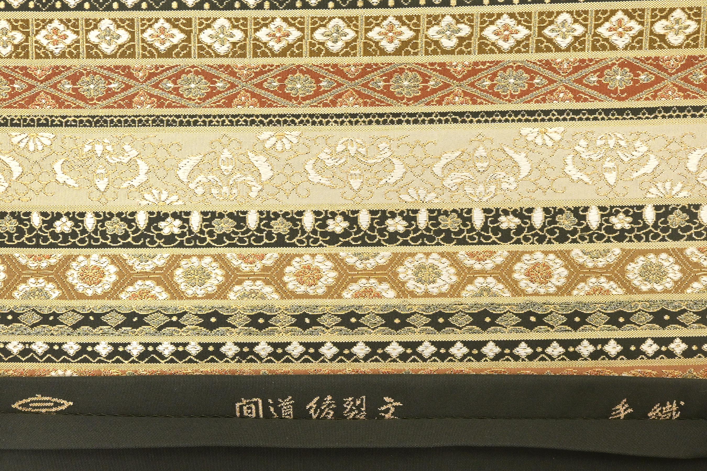 手織り紬菊模様刺繍袋帯【リサイクル】【中古】【着】 愛くるし