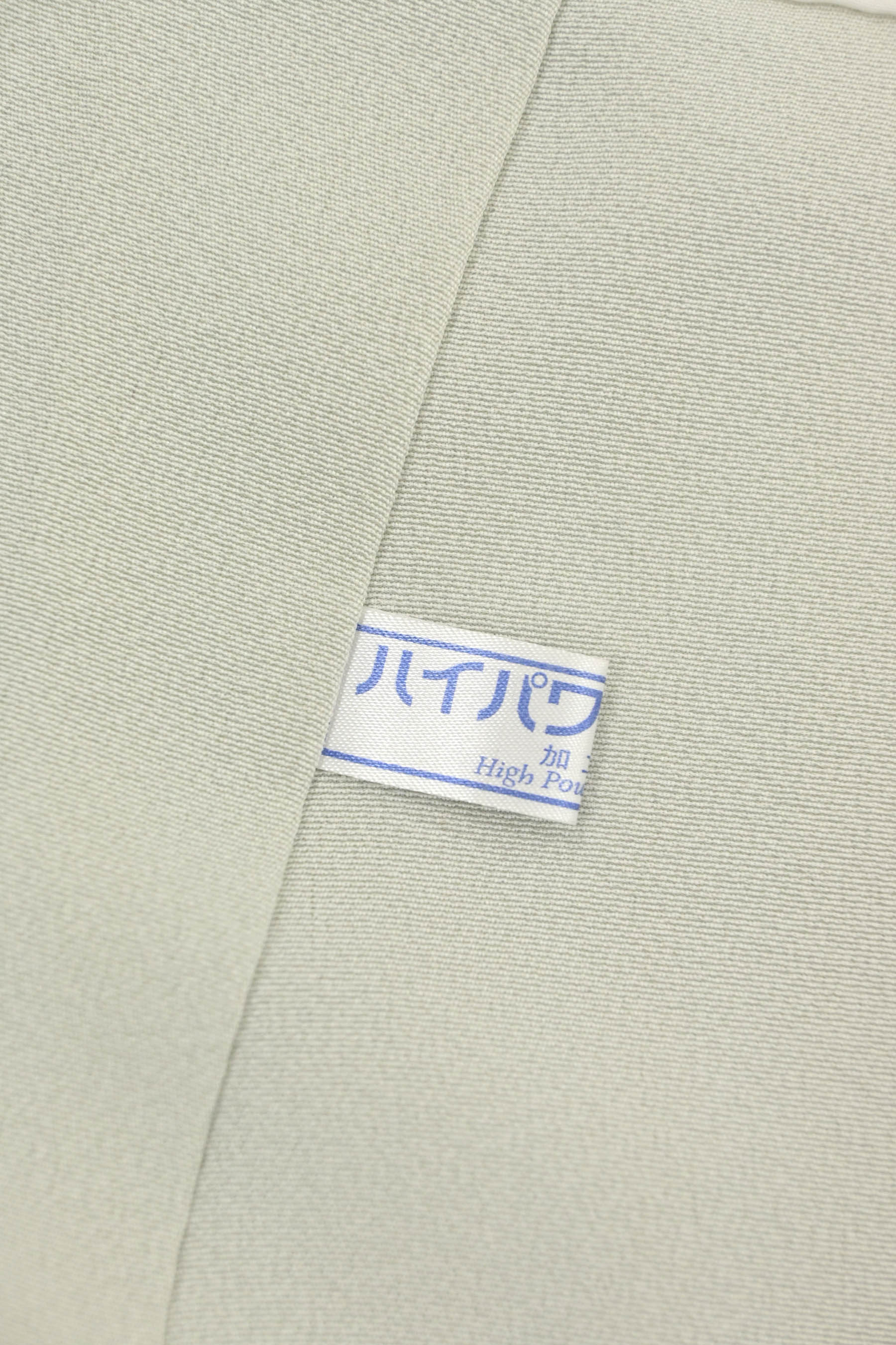 稲手明仁】 特選本加賀友禅訪問着 ≪御仕立て上がり・中古美品