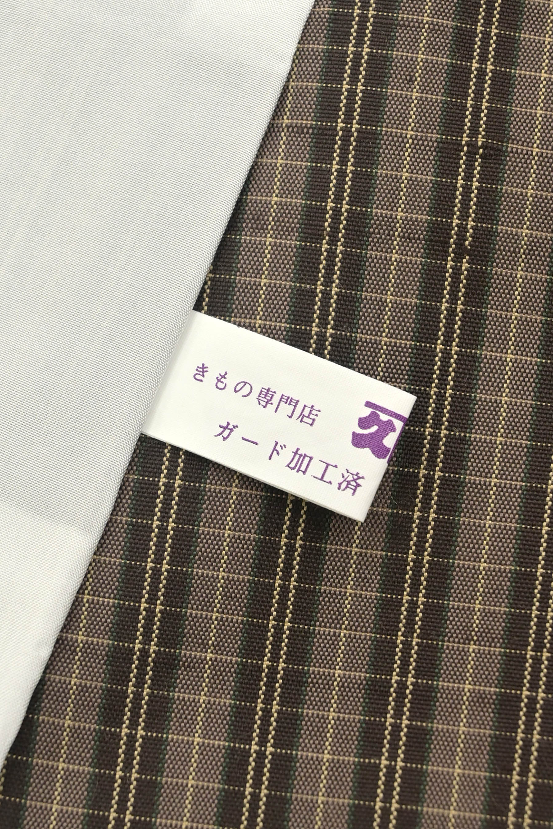 2025年最新】栗繭の人気アイテム - メルカリ