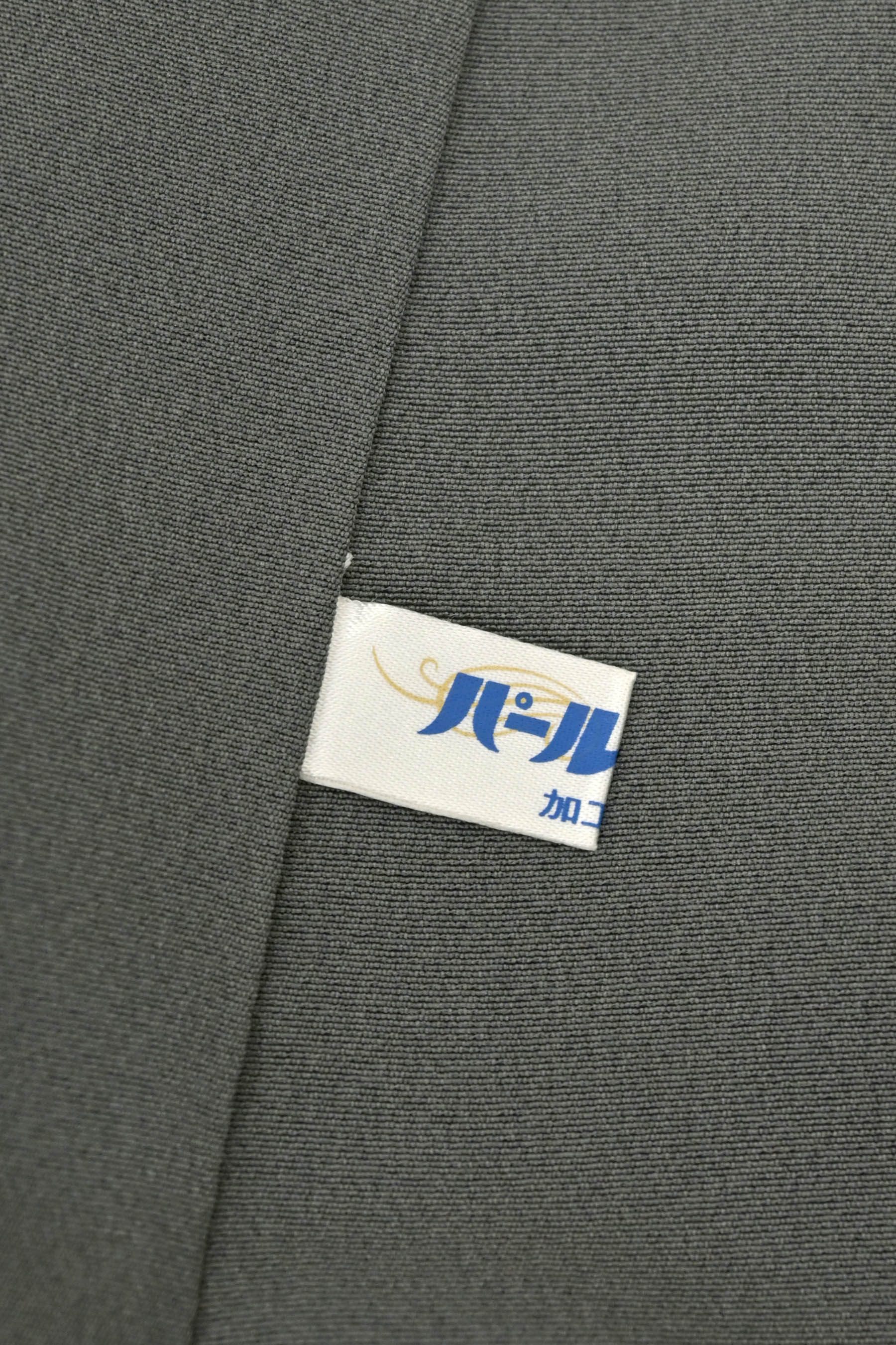 作家物】 特選臈纈染刺繍訪問着 ≪御仕立て上がり・中古美品