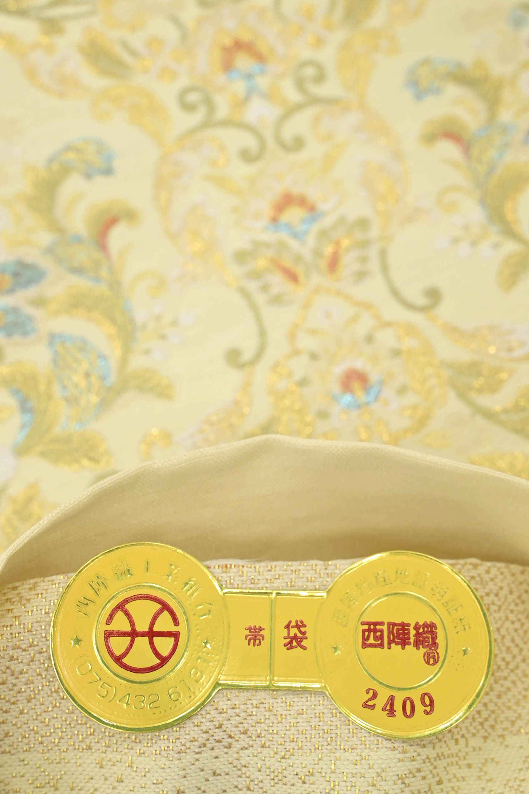 【楽天市場】袋帯 単品 正絹 六通柄 未使用 仕立て付き フォーマル 六通 西陣織 酒井守謹製 証紙付き ゴールド ベージュ 宝想秀華文 華紋 ふくろ帯  女性 レディース 着物 和装 和服 留袖 色留袖 訪問着 伝統工芸 高級 おしゃれ 日本製 結婚式 パーティー 園遊会 送料 