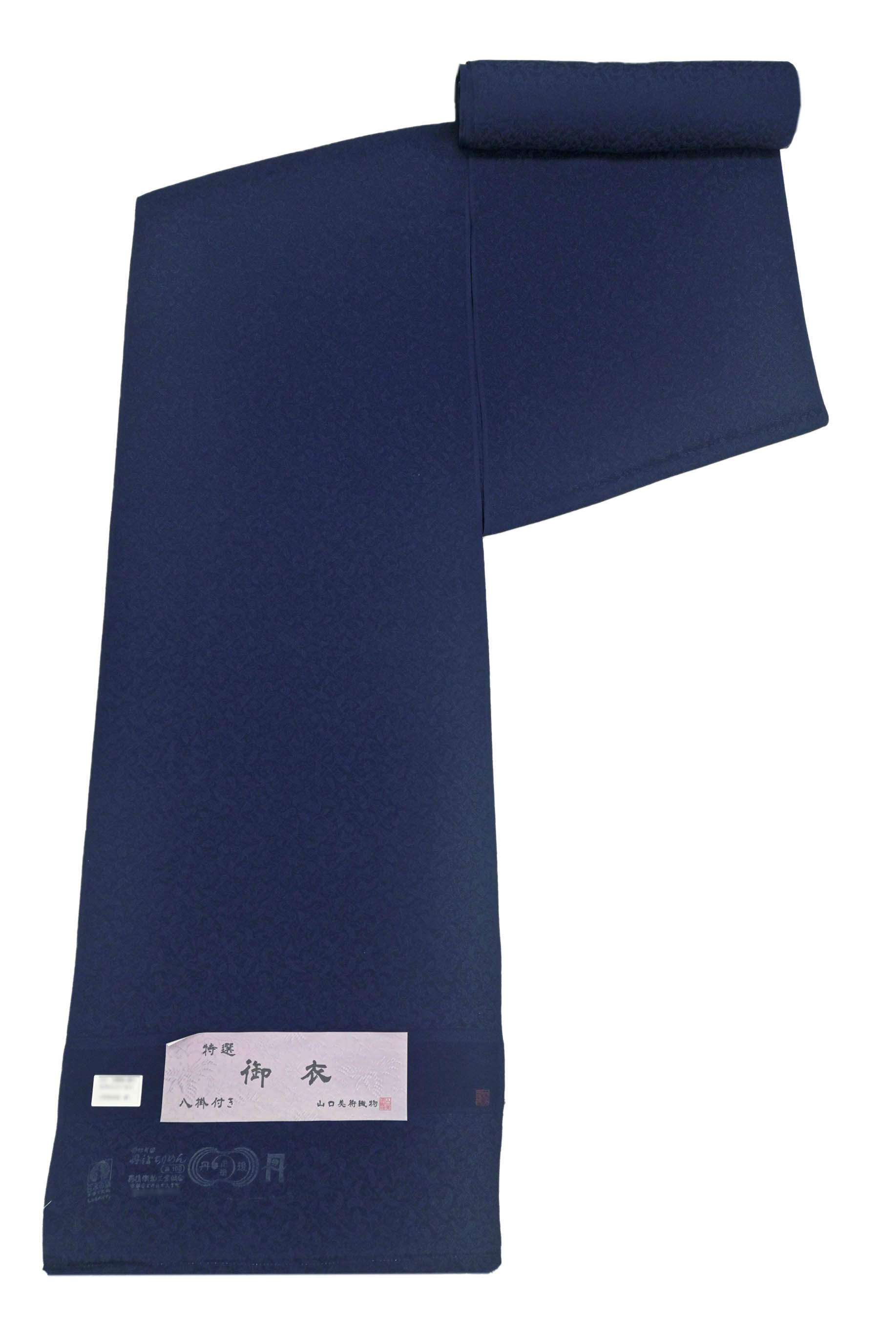 大人気新品  振袖長襦袢 絞り 反物（振袖長襦袢 正絹 青丹色 紋意匠 着物・浴衣