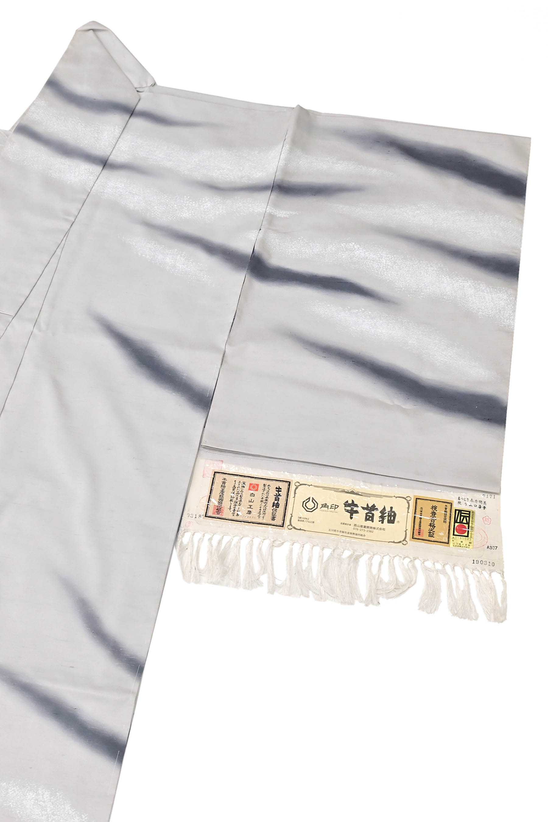 京本大我　30-THI″ART″Y- 入場特典　ポストカード　歌詞カード 半券 京本大我30-THI″ART″Y- 入場特典ポストカード歌詞カード 半券