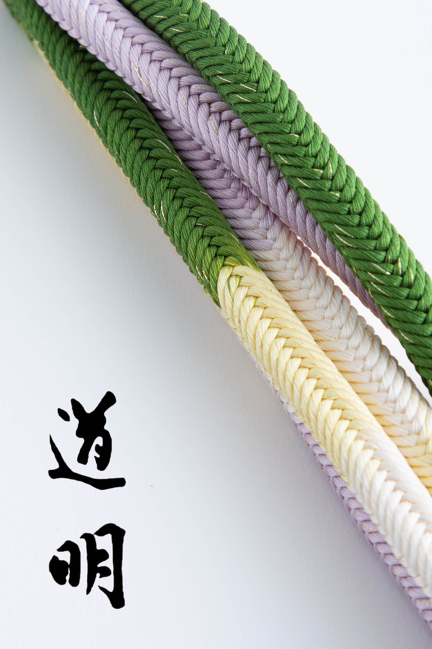 道明】 有職組紐 帯締め 奈良組 四色段 延喜楽| 京都きもの市場【日本 