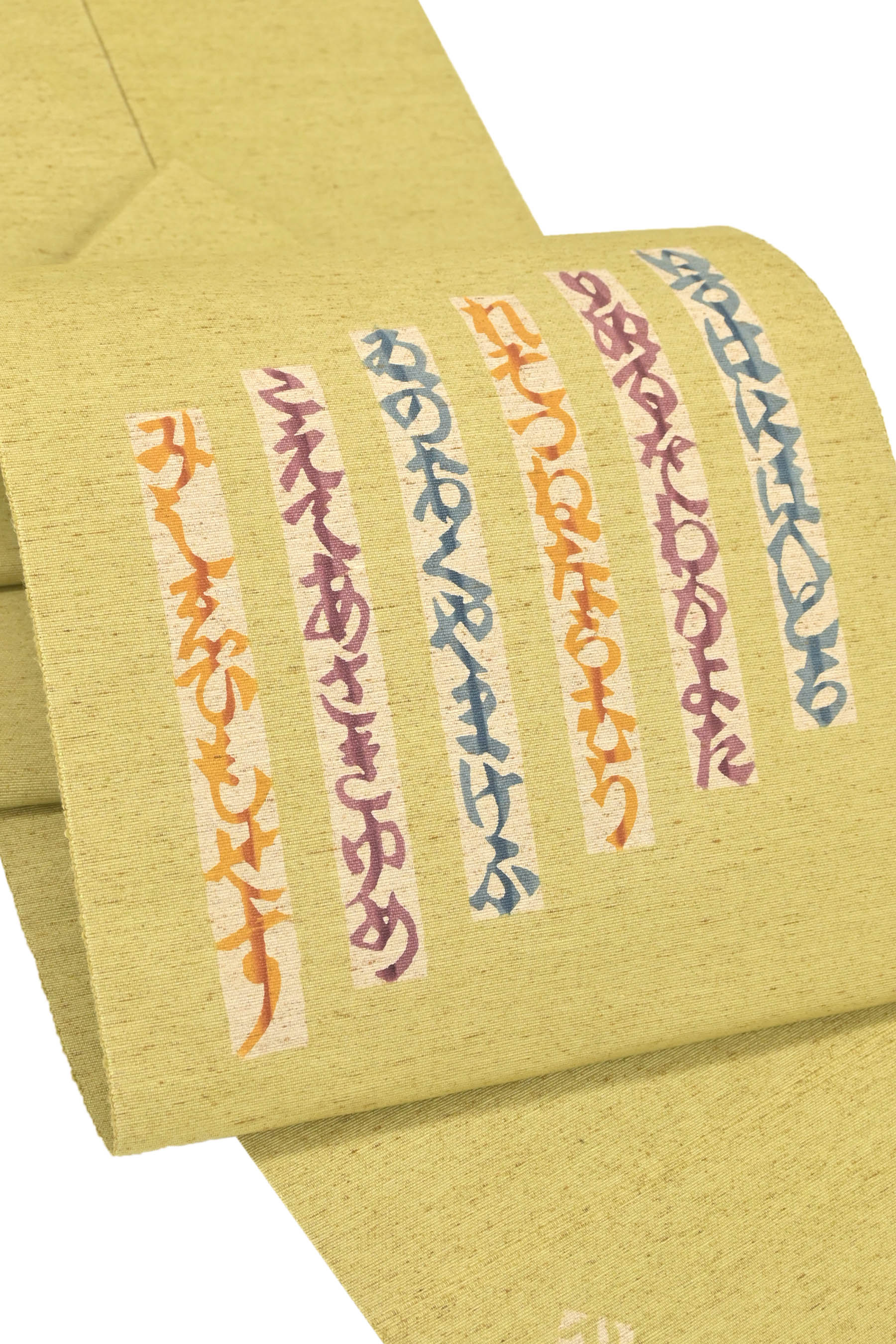 名古屋帯美品ぜんまい紬