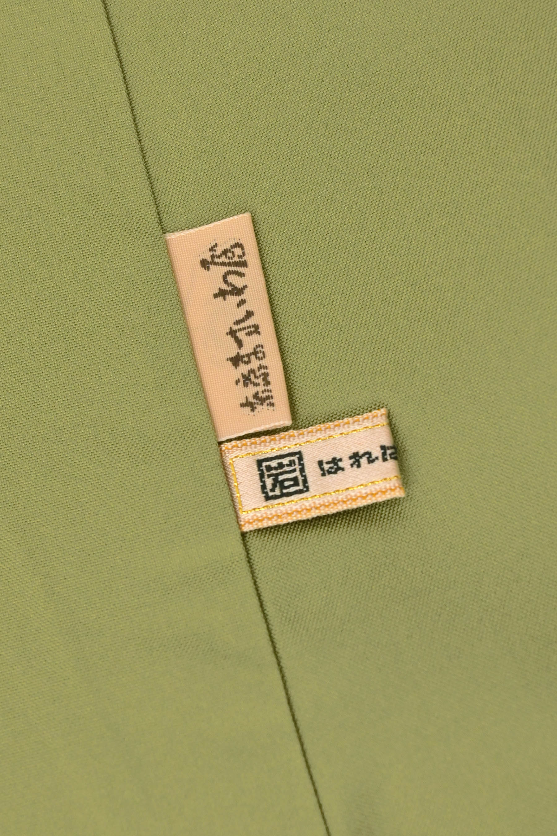 エンジ色 小豆色の大島紬 本場奄美大島紬 伝統的工芸品 反物 絣 正絹 訳あり 楽天市場】≪15%OFFクーポンあり≫大島紬 武宮絹織物 仕立て付き