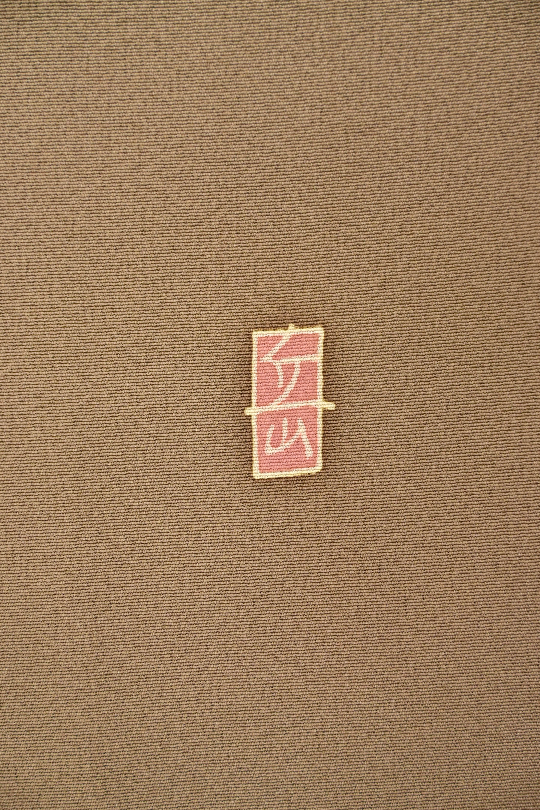 東藤岳】 特選本加賀友禅訪問着 ≪御仕立て上がり・中古美品