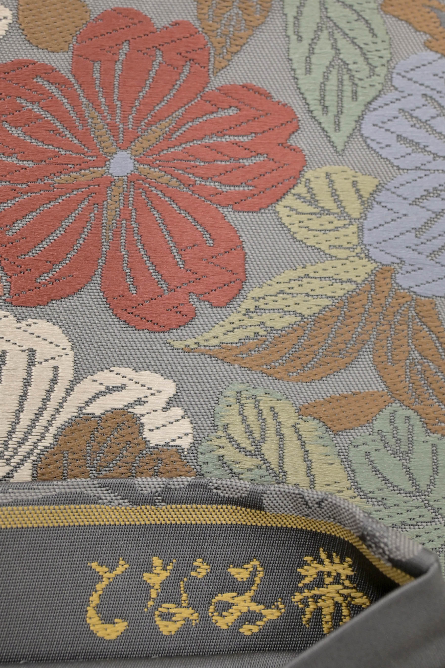 中古・美品】西陣織 正絹100% 刺繍 和装バッグ