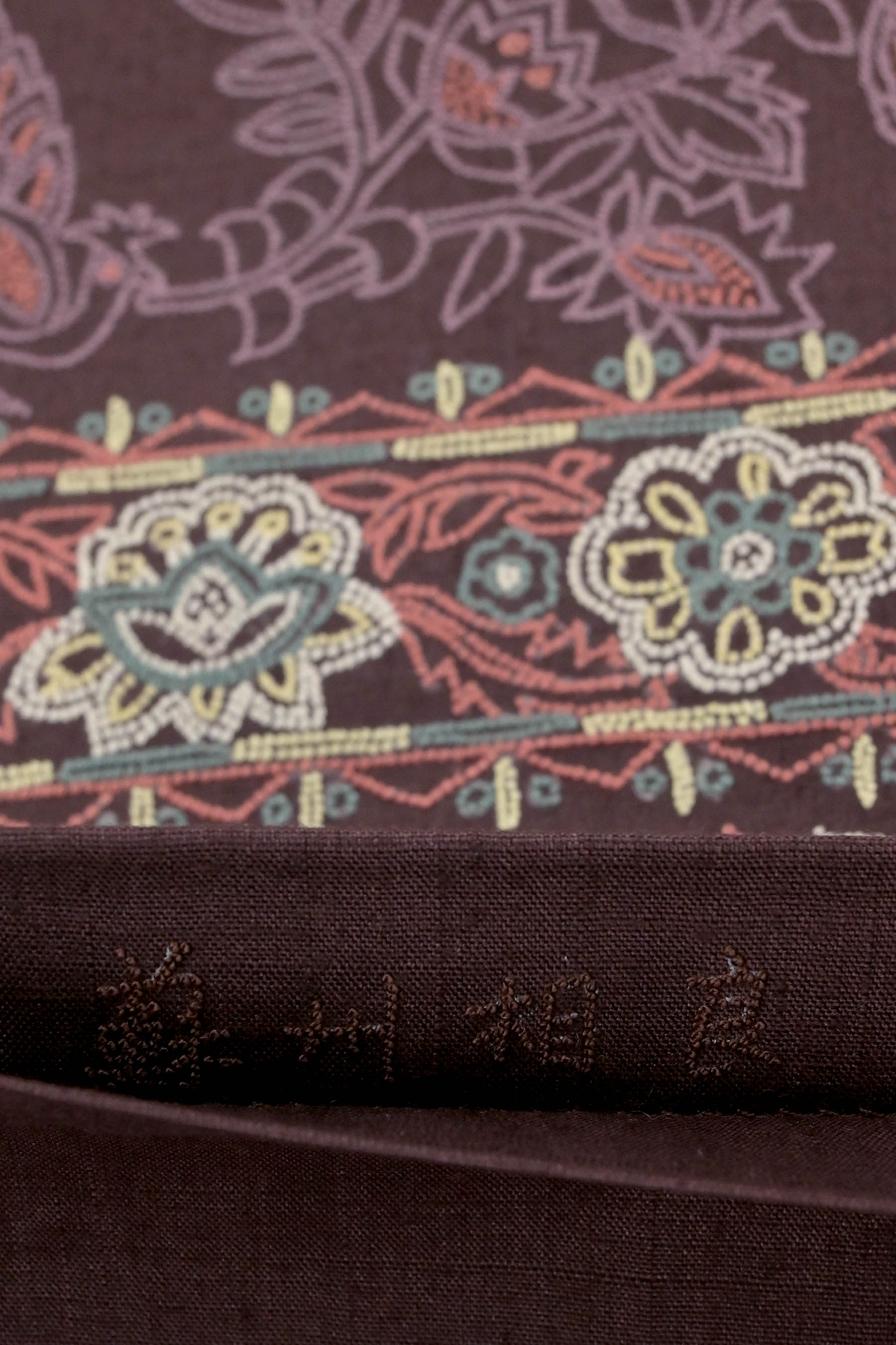 色無地 フルセット 着物 本茶四度染 正絹 紬 相良刺繍 F4