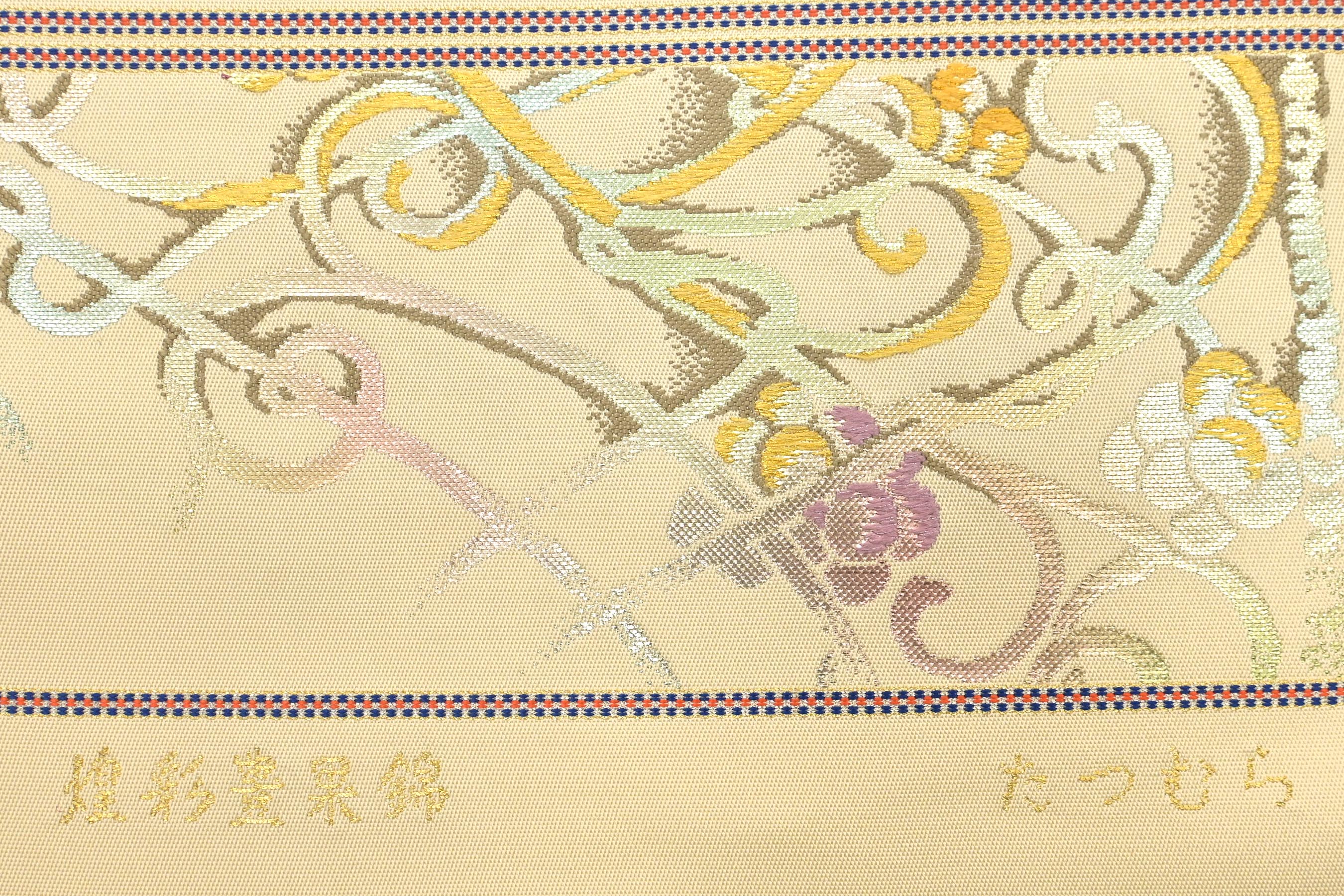 袋帯 フォーマル 波模様 金銀糸 豪華 黒 NO-1297