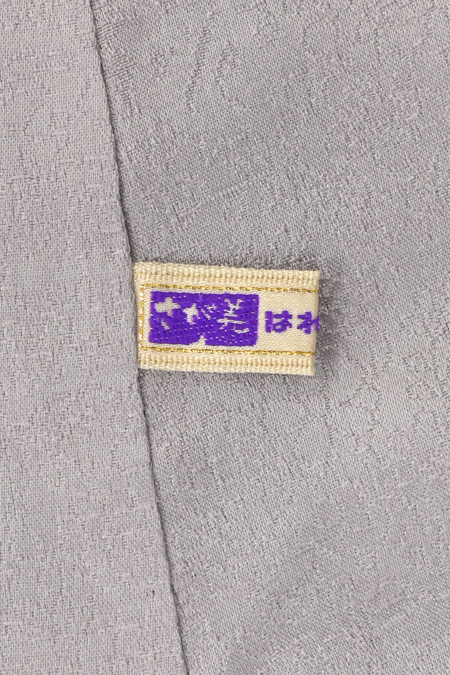 高級着物 さが美 夏冬喪服 着物 帯 長襦袢 6点セット （高級着物