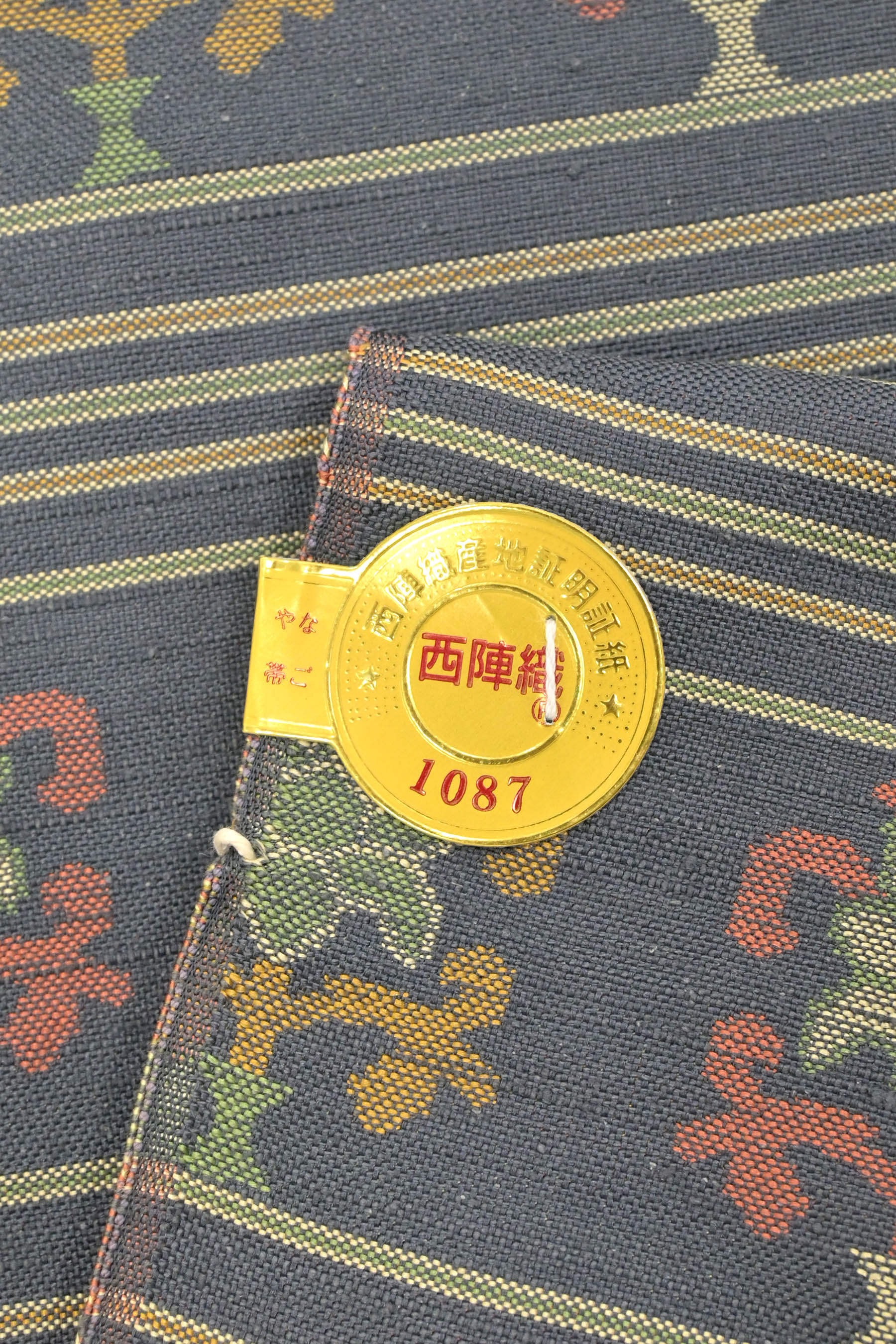 名古屋帯 西陣あらいそ 前田家伝来裂 霞段秋草模様 O-3059 | リユース着物わびさび