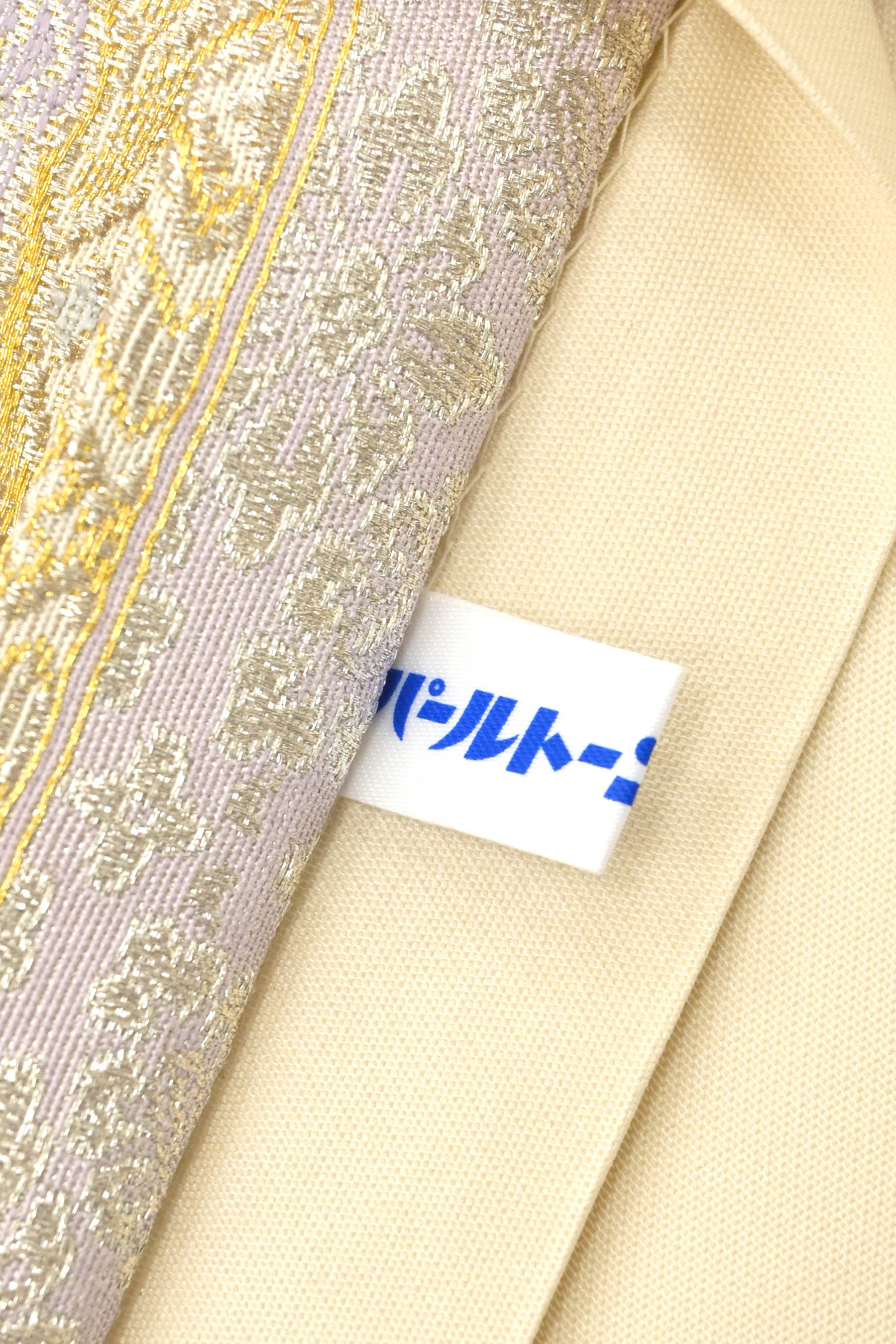 2025年最新】西陣織 掛け軸の人気アイテム - メルカリ