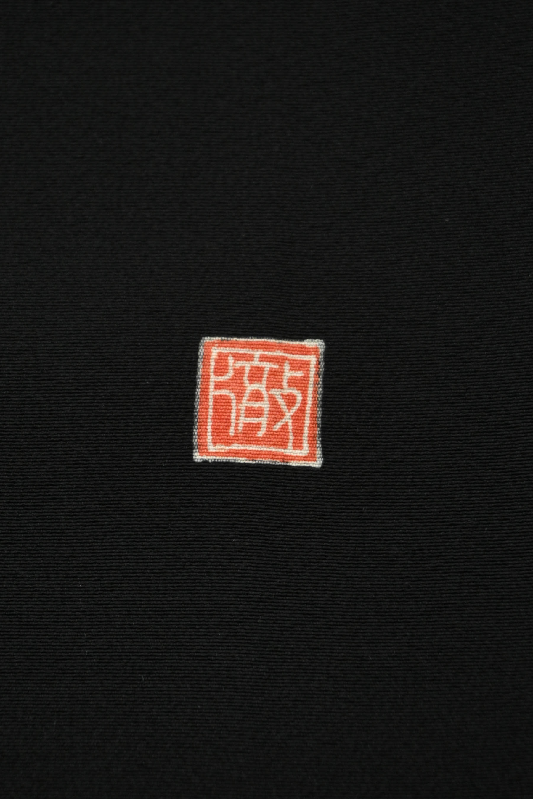 東徹也】 特選本加賀友禅黒留袖 ≪仕・中古美品≫ 「碧彩庭園図