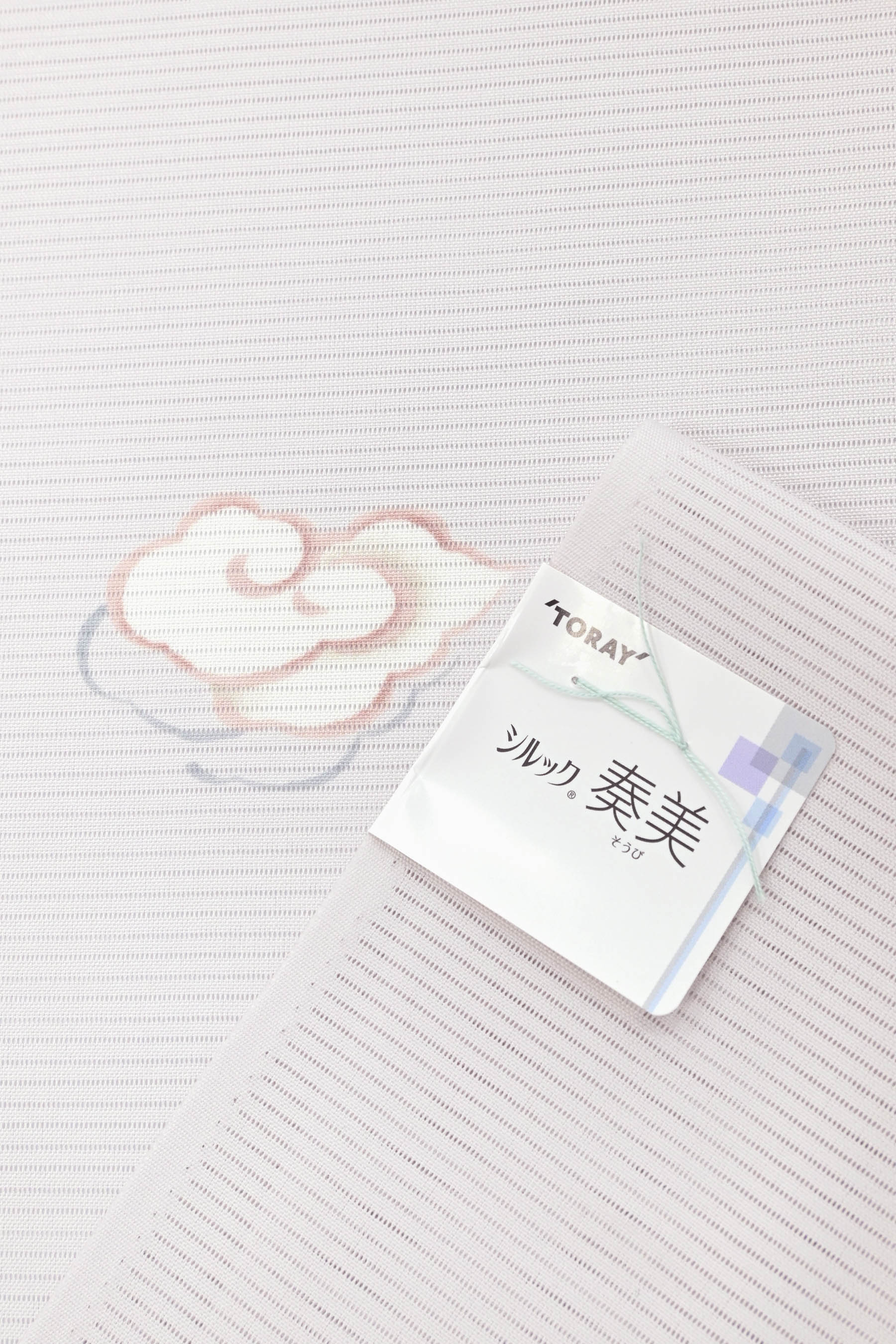 仕立て込み価格】【夏物】 【東レシルック奏美】 絽小紋着尺