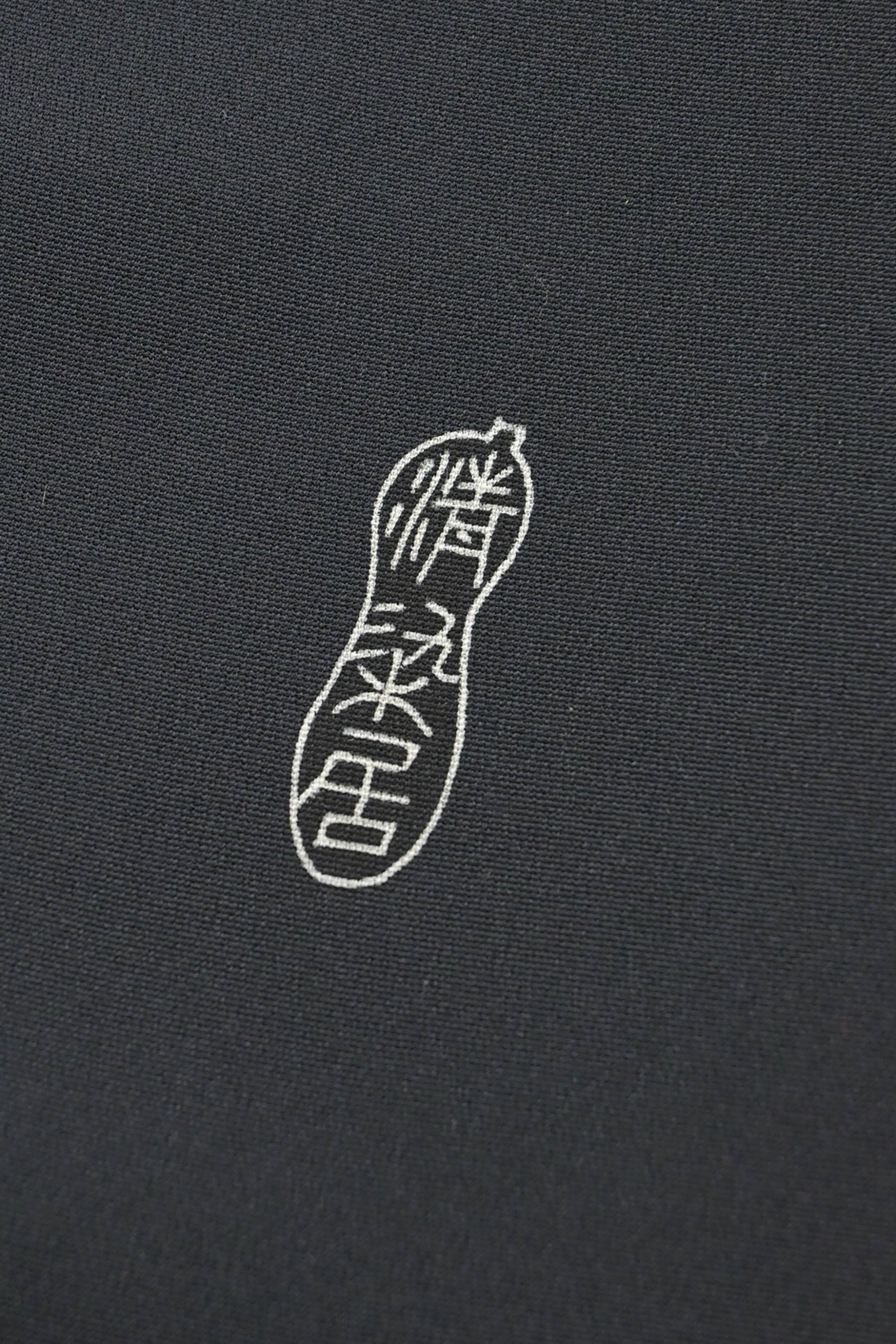 清染居 上野街子】 特選本手描京友禅訪問着 ≪仕・中古美品