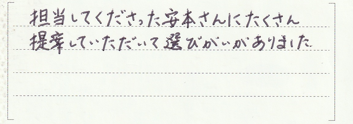 1341