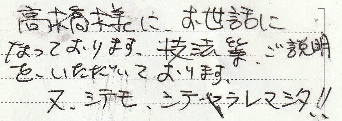 1485