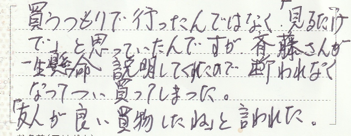 1491