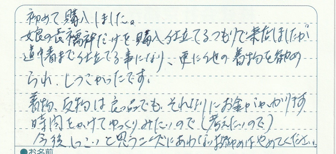 1852