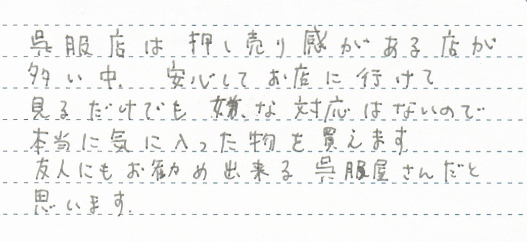 419