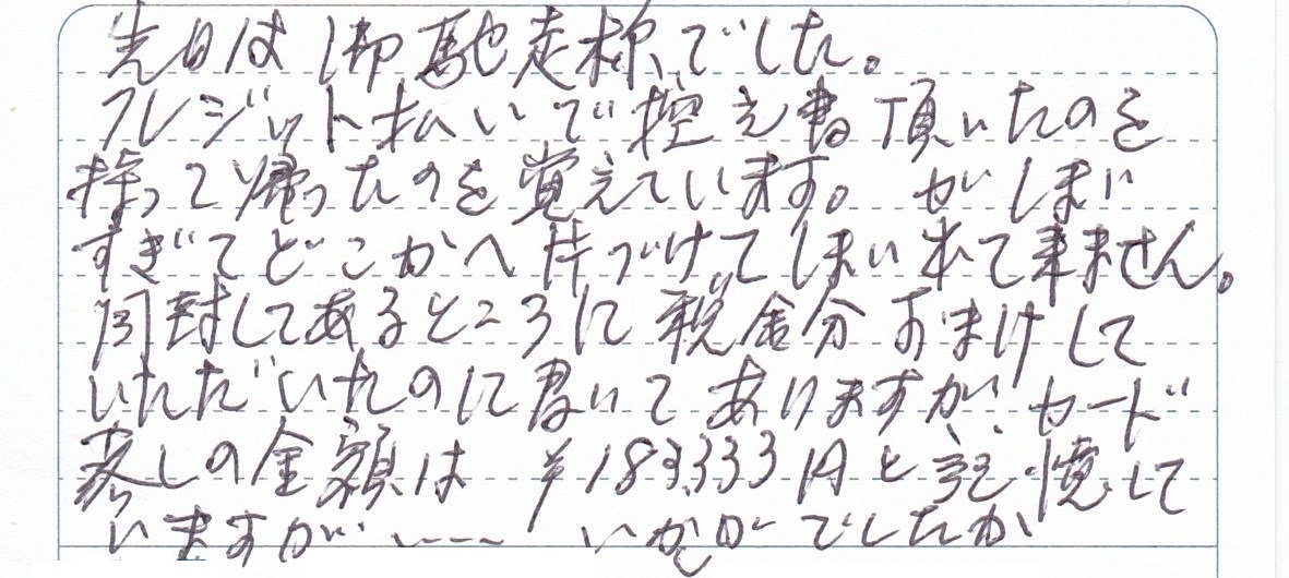 625