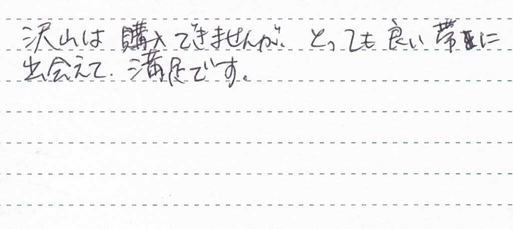 824