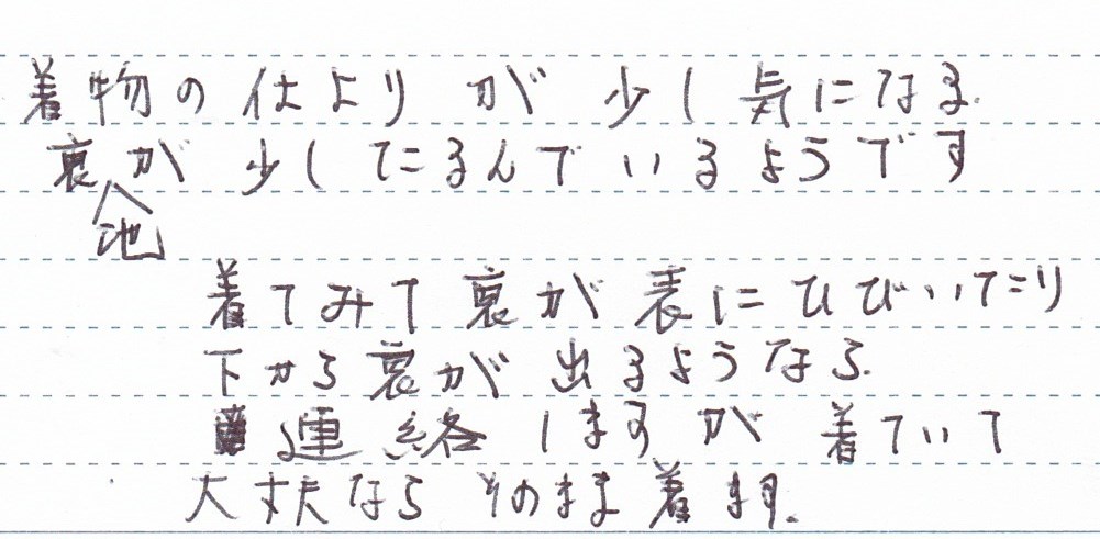 904