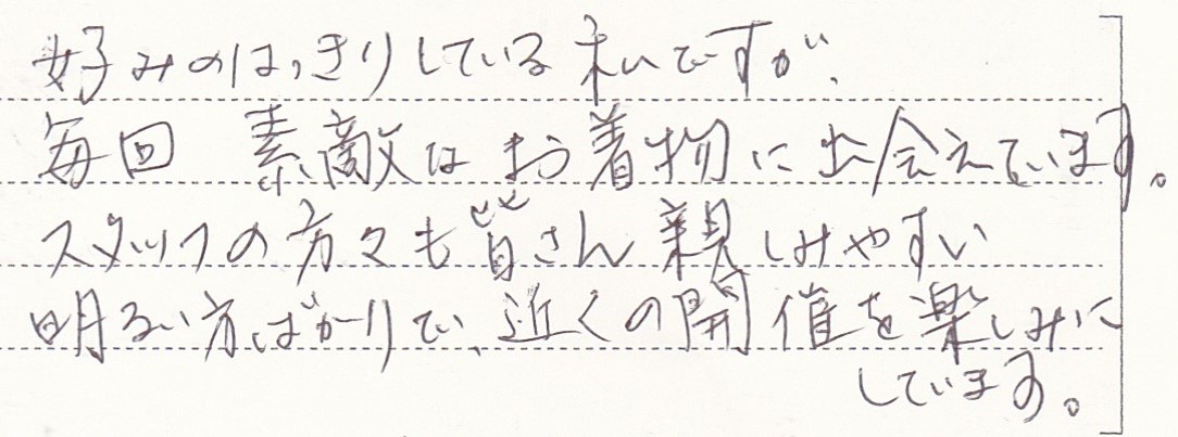 941